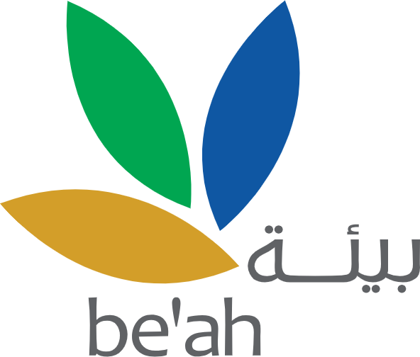 الشركة السعودية لإدارة النفايات