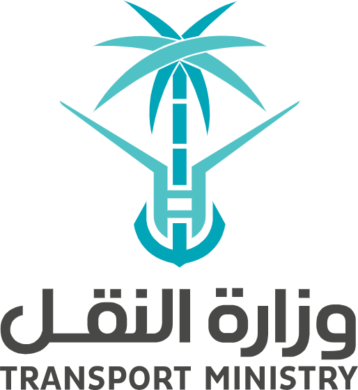 وزارة النقل