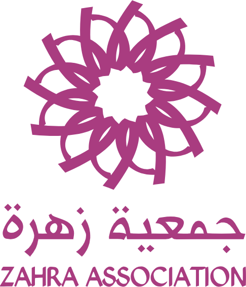 مجموعة زهرة